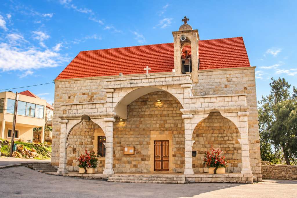 Church of St. George (Mar Gerges)