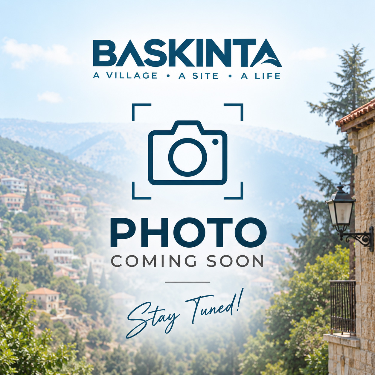 Baskinta Grill House