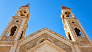 Monastery of St. Joseph