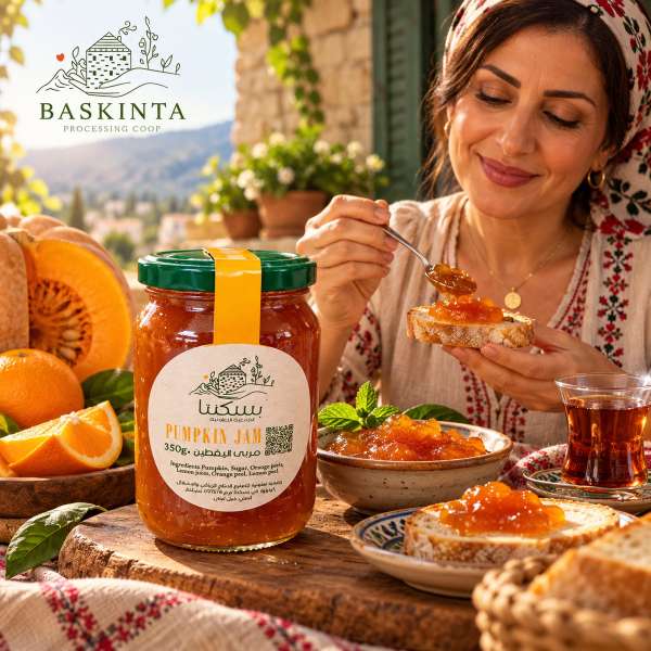 Pumpkin Jam